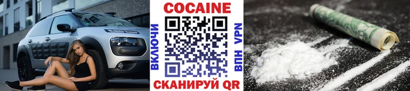 Что такое Борисоглебск А ПВП Галлюциногенные грибы Меф ГАШ Бошки Шишки