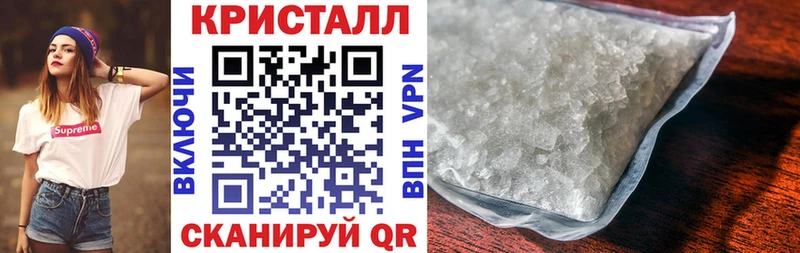 наркота  kraken как войти  Amphetamine 98%  Борисоглебск 