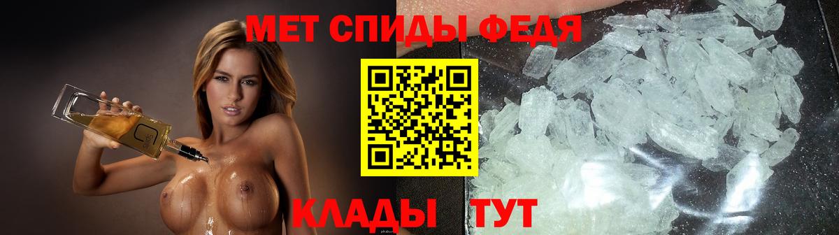 Amphetamine VHQ Борисоглебск