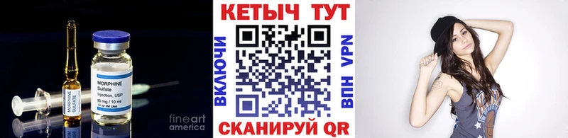 цена   Борисоглебск  кракен ТОР  КЕТАМИН ketamine 