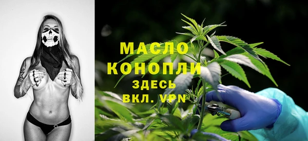 таблы Нягань