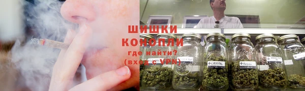 таблы Нягань