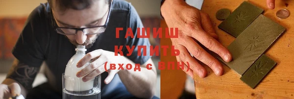 ALPHA-PVP Нязепетровск