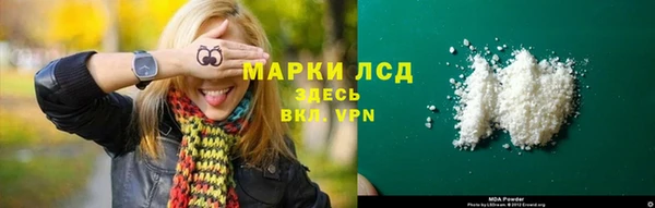 прущий лед Няндома