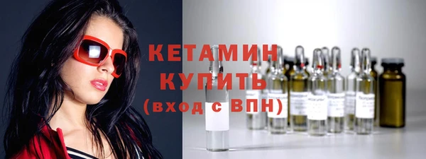 мдпв Новодвинск