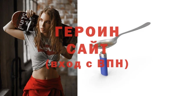 прущий лед Няндома