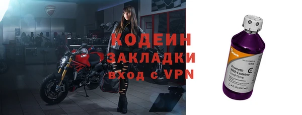мдпв Новодвинск