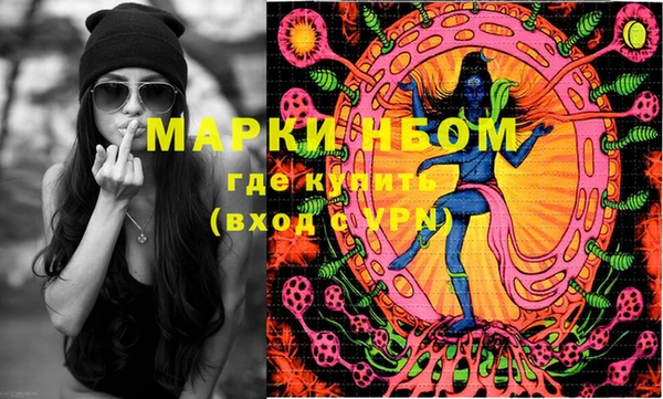 марки lsd Верхнеуральск