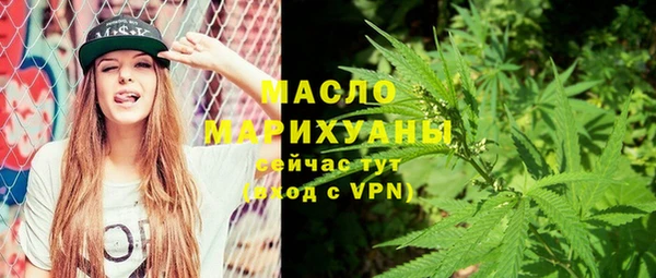 таблы Нягань