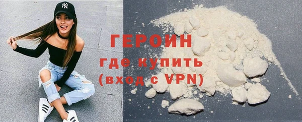 прущий лед Няндома