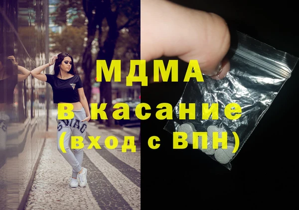 мдпв Новодвинск