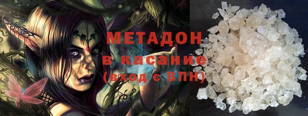 MESCALINE Новокубанск