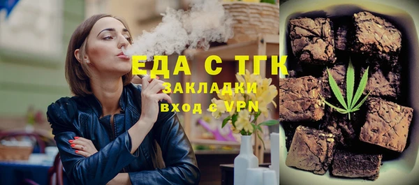 прущий лед Няндома