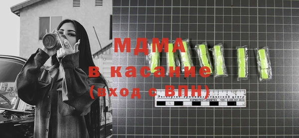 мдпв Новодвинск