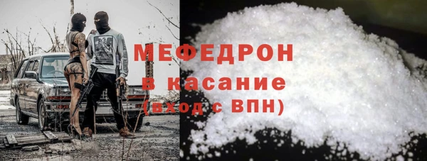 таблы Нягань