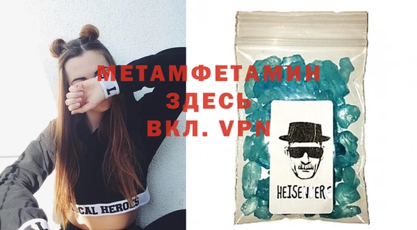 мдпв Новодвинск