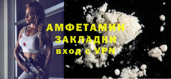 прущий лед Няндома