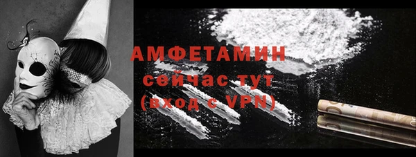мдпв Новодвинск