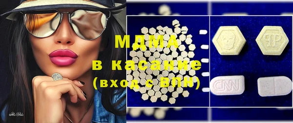 мдпв Новодвинск