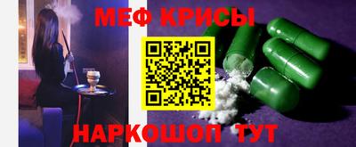 скорость mdpv Аргун
