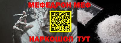 шишки Аргун