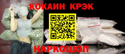 MDMA Азнакаево