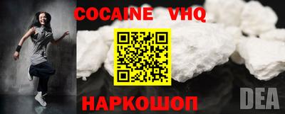 MDMA Азнакаево