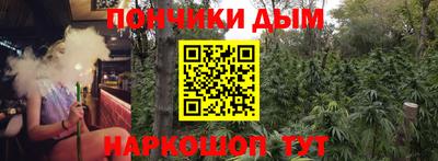 скорость mdpv Аргун