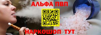 MDMA Азнакаево