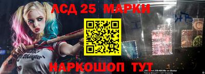 скорость Абакан