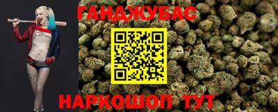 кокаин колумбия Апшеронск