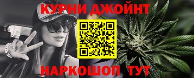 MDMA Азнакаево
