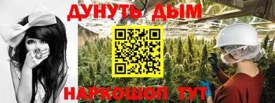 марки lsd Абинск