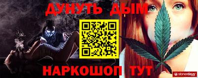 скорость mdpv Аргун