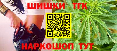 скорость Абакан