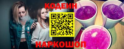 COCAINE Апрелевка