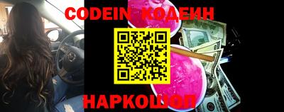 MDMA Азнакаево