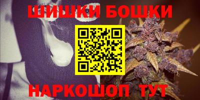 скорость Абакан