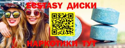 шишки Аргун