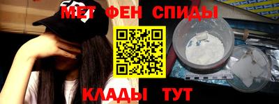 прущие грибы Апрелевка