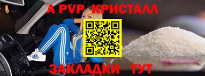 MDMA Азнакаево