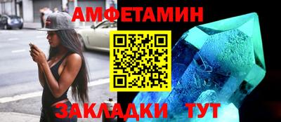 кокаин колумбия Апшеронск
