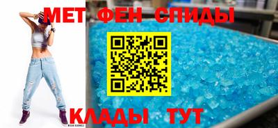 кокаин колумбия Апшеронск