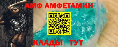 кокаин колумбия Апшеронск