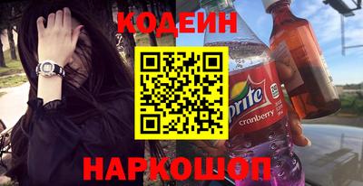 MDMA Азнакаево