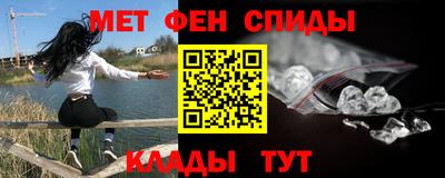 прущие грибы Апрелевка