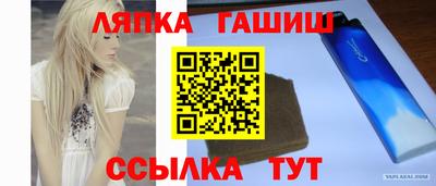 скорость Абакан
