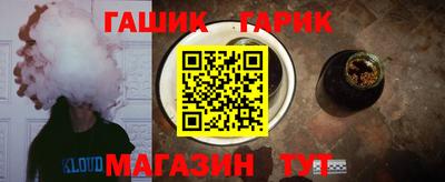скорость Абакан