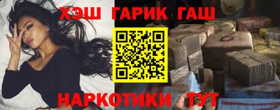 прущие грибы Апрелевка