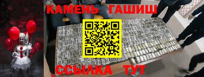 марки lsd Абинск